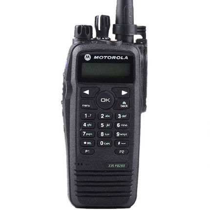 摩托罗拉XIR P826