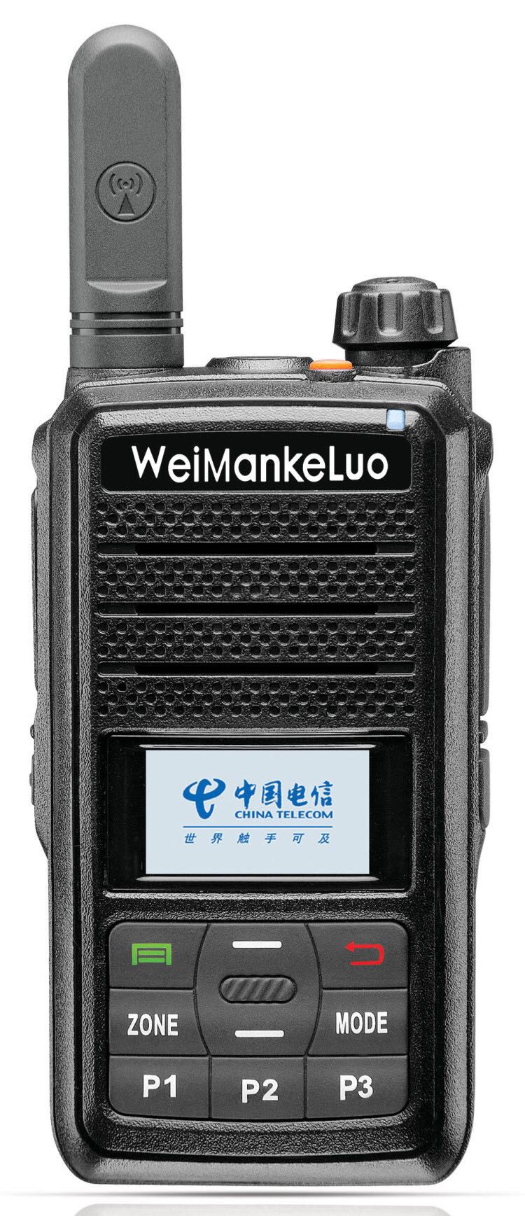 威漫克洛V70公网对讲机