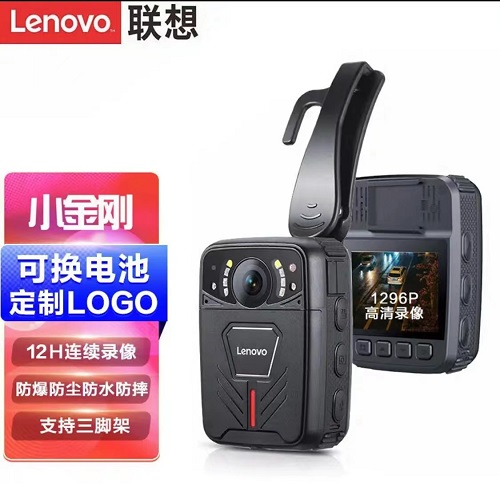 联想(Lenovo)DSJ-1W 